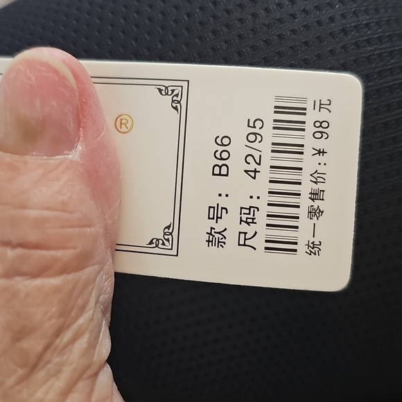 Nursing Bra. NWT. Black Women's Intimate. SNAPS IN FRONT.42/95. BREATHABLE - Picture 3 of 8